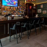 Big Tom Pub1