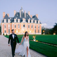 Château de Nainville les Roches