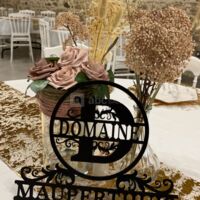 Domaine de Mauperthuis