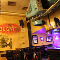 Salle Bugatti