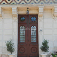 La Maison de l'Arche