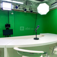 Studio Fond Vert
