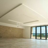Interieur Salle