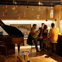 LE BAR