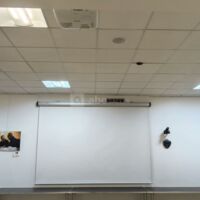 Vidéoprojecteur de la salle Jonquille