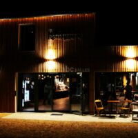 Extérieur nuit