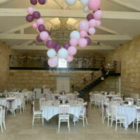 Domaine de Guillemin