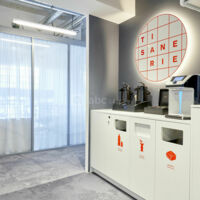 Newton Offices Port Marianne