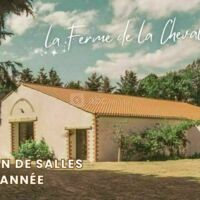 La salle des fêtes