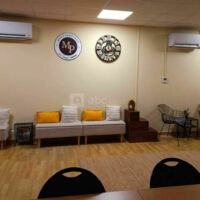 Meetingplace