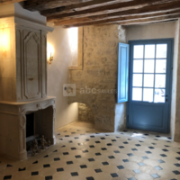 La Faisanderie d'Arcueil