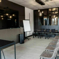 Espace l'Indus