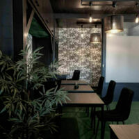 Espace l'Indus