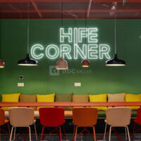 Hife Corner