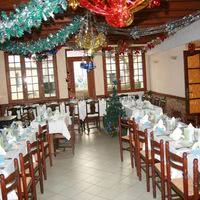 Salle des Fetes