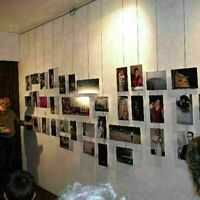 Espace Mouneyra