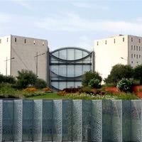 Musée d'art moderne & d'art contemporain
