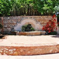 Fontaine du Jardin méditerranéen