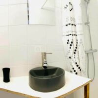 Domaine de La Petite Chauvière