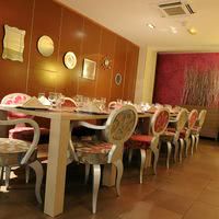 Restaurant vip