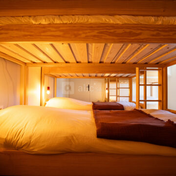 Le Nouveau Gîte