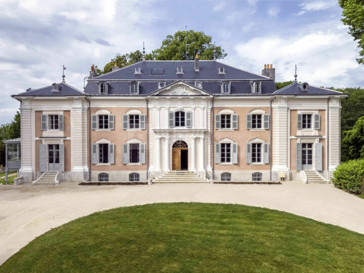 Château de Bouges - ABC Salles