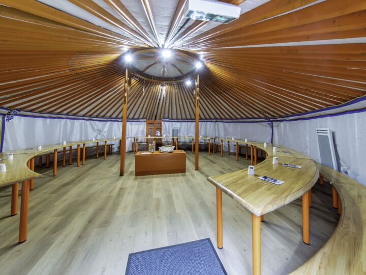 Salle Mongole