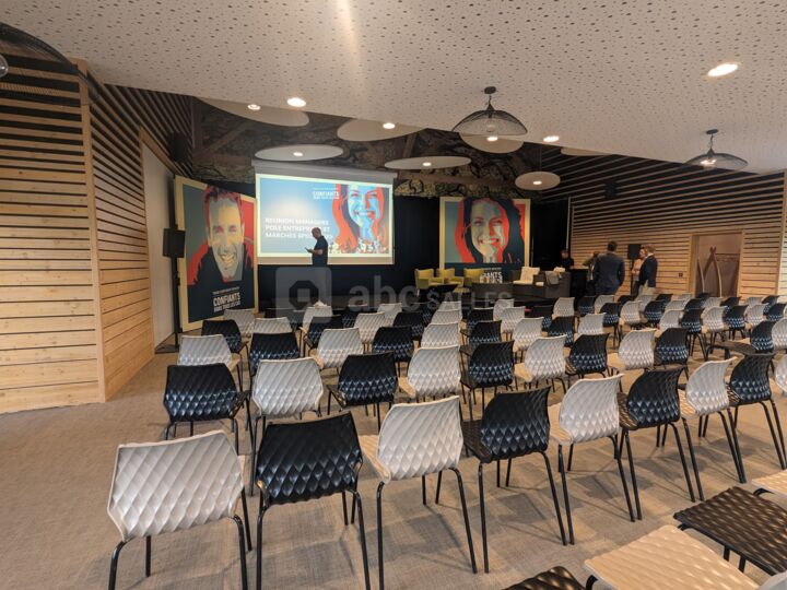 Salle Canopée