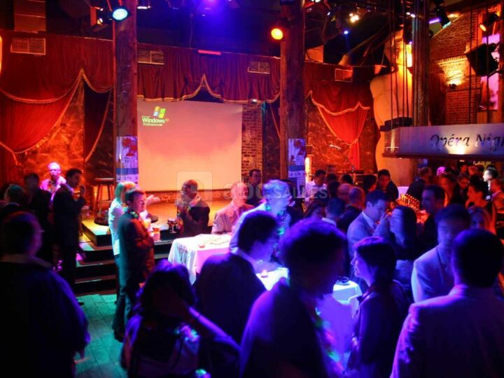 Salle C