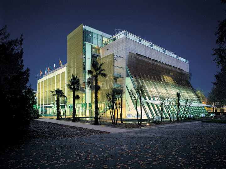 Palais des Congrès de Perpignan