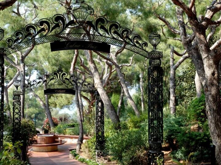 Nouveaux Jardins
