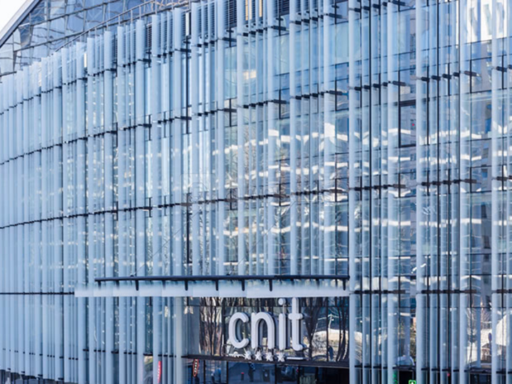 Cnit Paris La Défense