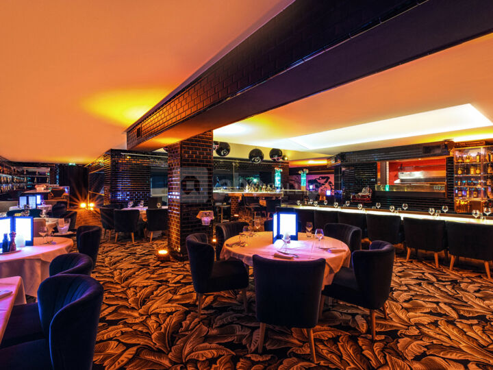 Bar Lounge
