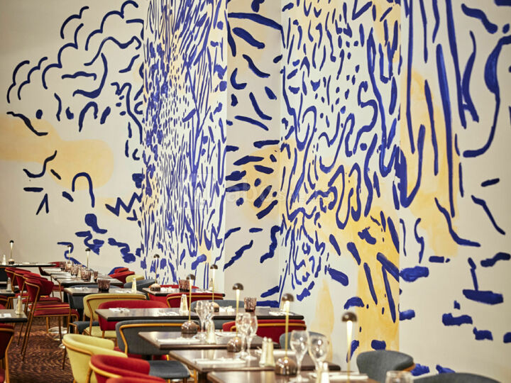 ESPACE RESTAURANT