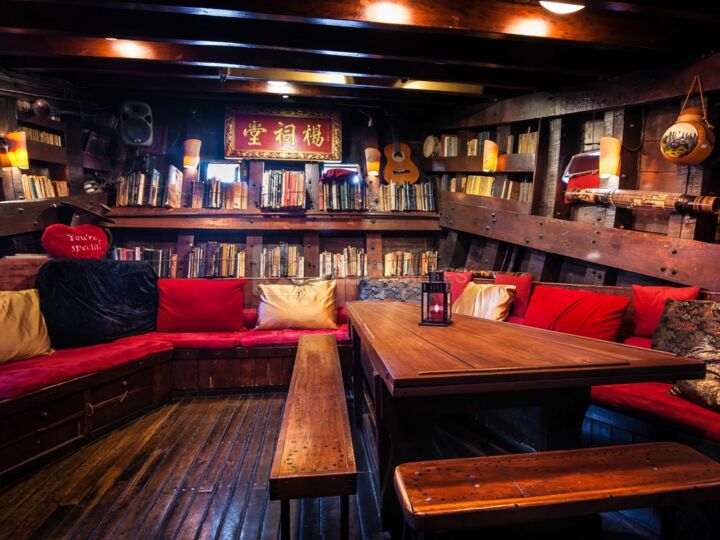 Carré du Capitaine (Espace Détente et Restaurant)