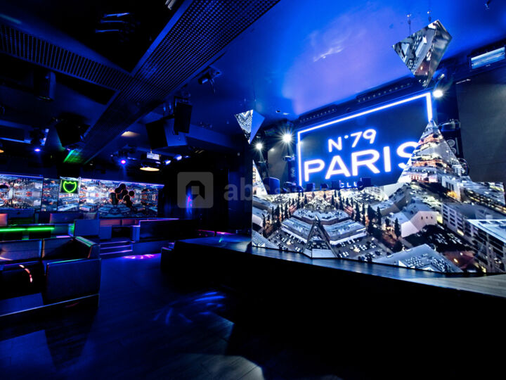 Espace Réceptif Global