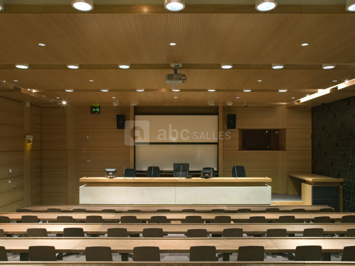 Maison de la Recherche de la Faculté des Lettres de Sorbonne Université