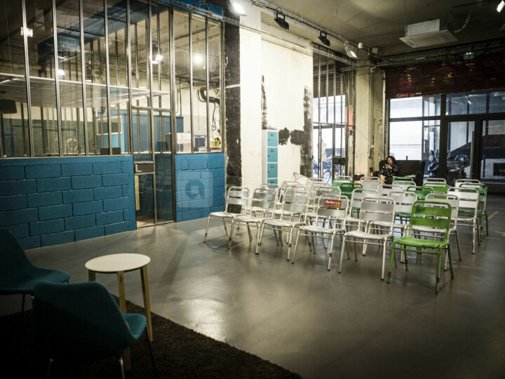 Salle de conférence