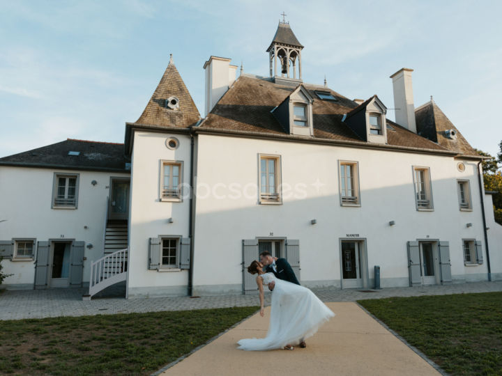 Photo 1 de Domaine de la Pommeraie