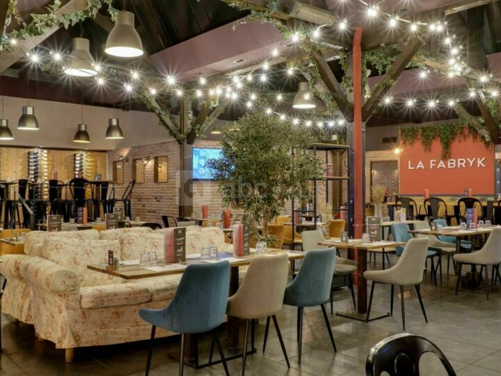 La Fabryk