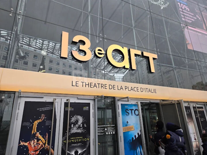 Le 13e Art