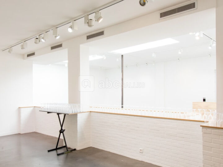 Espace Beaumarchais