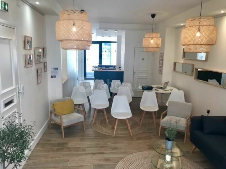 Espace La Maison d'Henri