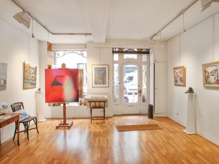 Espace Tuileries