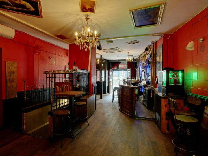 ESPACE LA MAIZON BAR