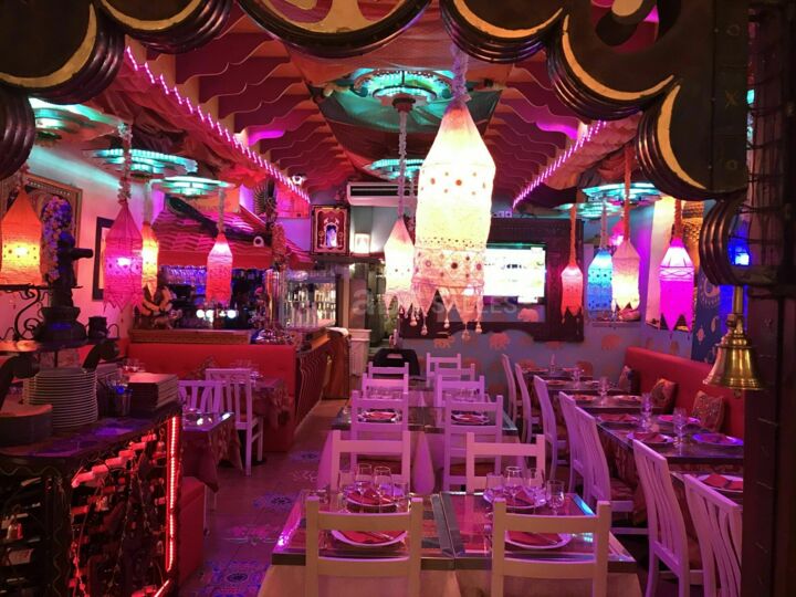 Indian Lounge