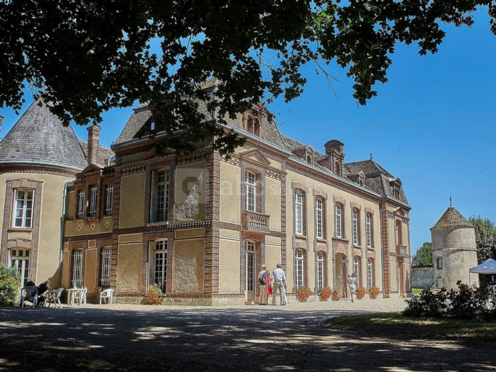 Domaine du Petit Varennes