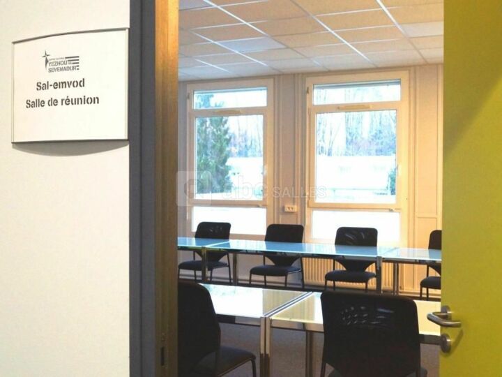 Salle de formation