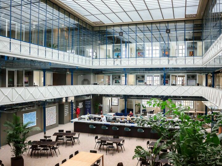 Atrium