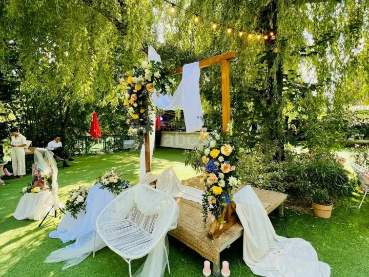 Jardin